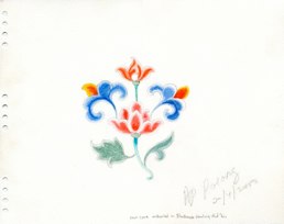 Bhutanese painting